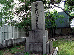 陸軍少将今井兼利の墓