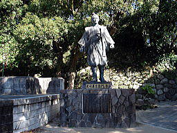 長崎甚左衛門の像