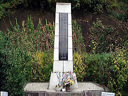 朝鮮人犠牲者追悼平和祈念碑