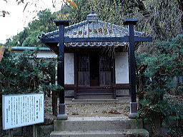 豊姫の霊屋