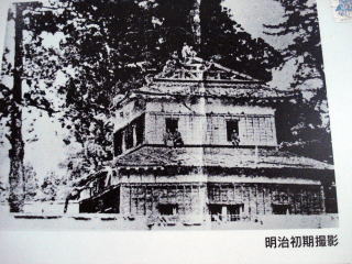 銅櫓古写真