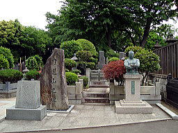 力道山の墓