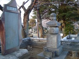 高田早苗の墓