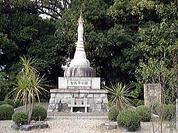 ビルマの塔