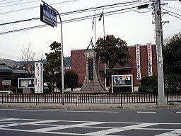 奈良第２地方合同庁舎