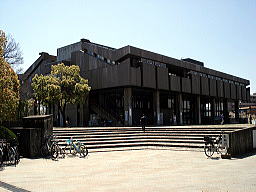 堺市立中央図書館