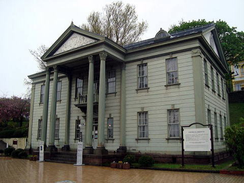 旧北海道庁函館支庁庁舎