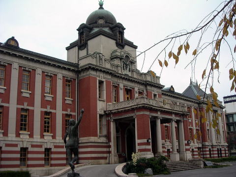 名古屋控訴院庁舎