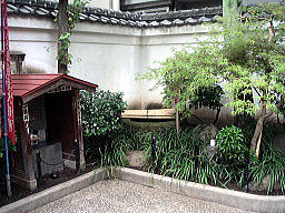 吉良邸跡の井戸