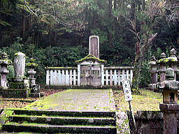 池田斉邦公の墓