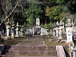 池田光仲公の墓