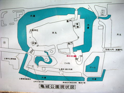 亀城公園現状図