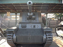 三式中戦車