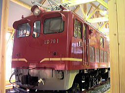 ED７０形１号　交流電気機関車